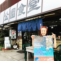 募金箱設置写真003