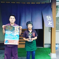 募金箱設置写真008