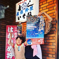 募金箱設置写真009