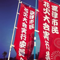 募金箱設置写真011