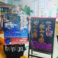募金箱設置写真018