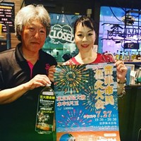 募金箱設置写真019