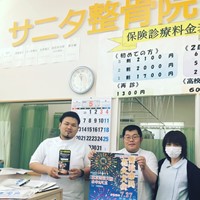 募金箱設置写真020